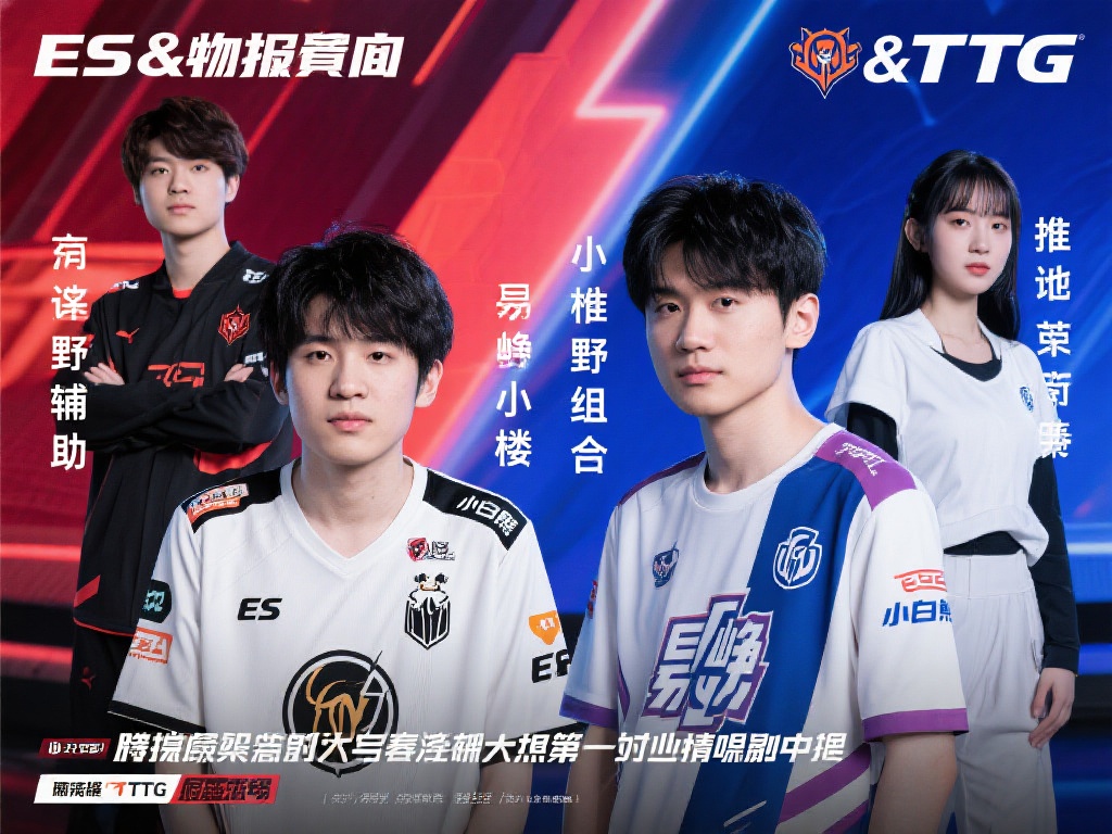 因为后者在 因为后者在